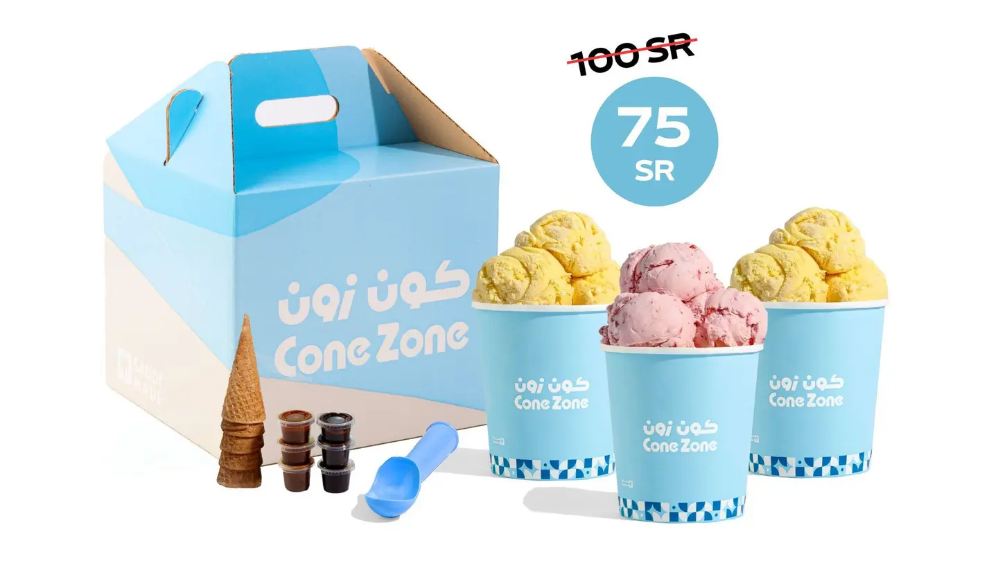 3 Pints + Additions (15 Scoops)