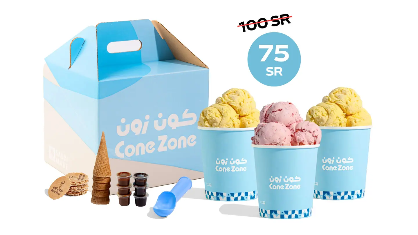 ٣عبوات ثمن جالون + إضافات (١٥كورة)