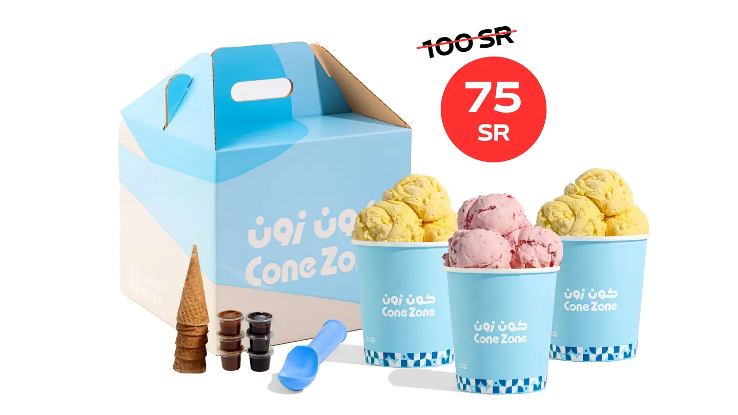 3 Pints + Additions (15 Scoops)