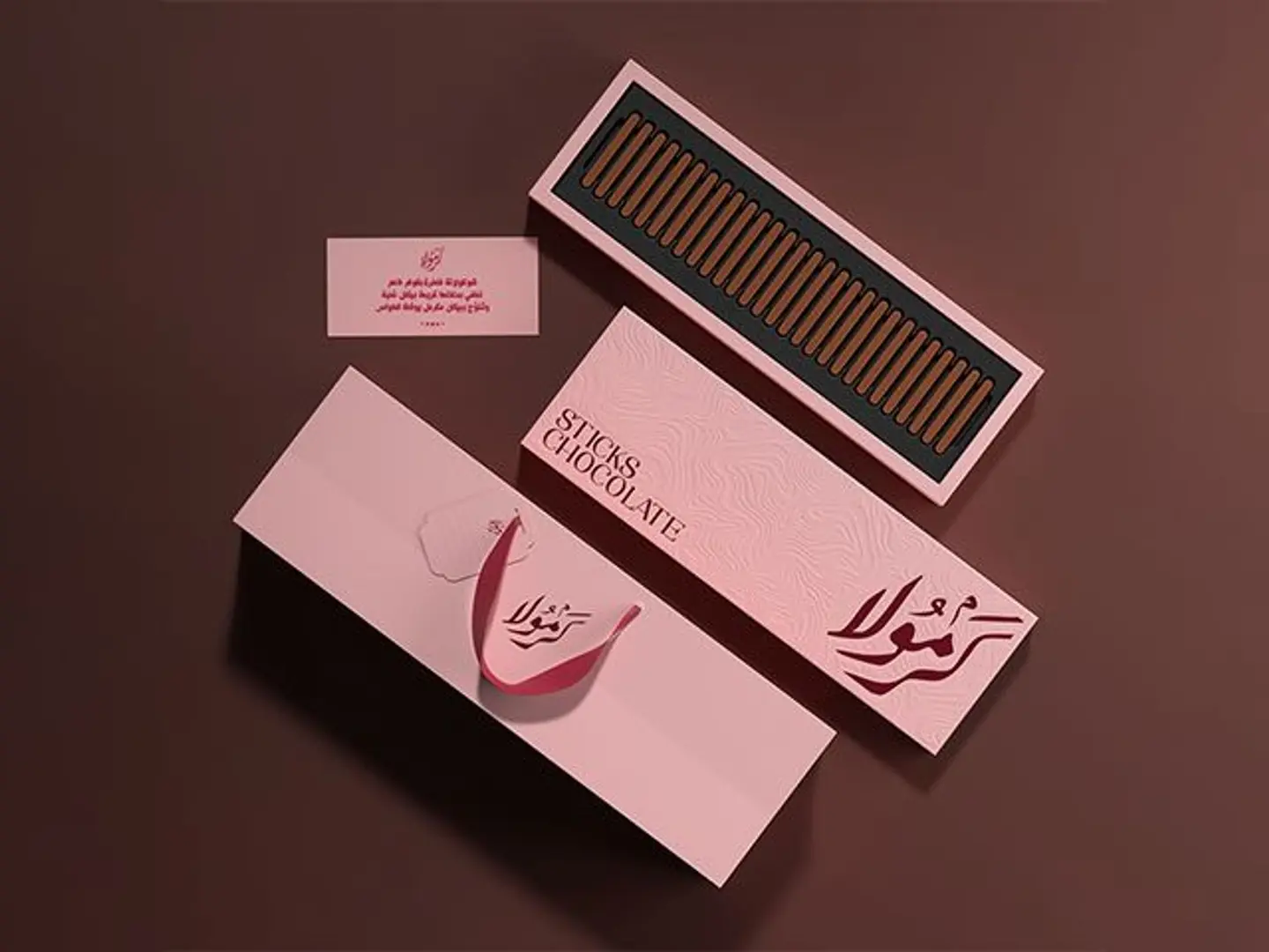 ستيكس تشوكليت