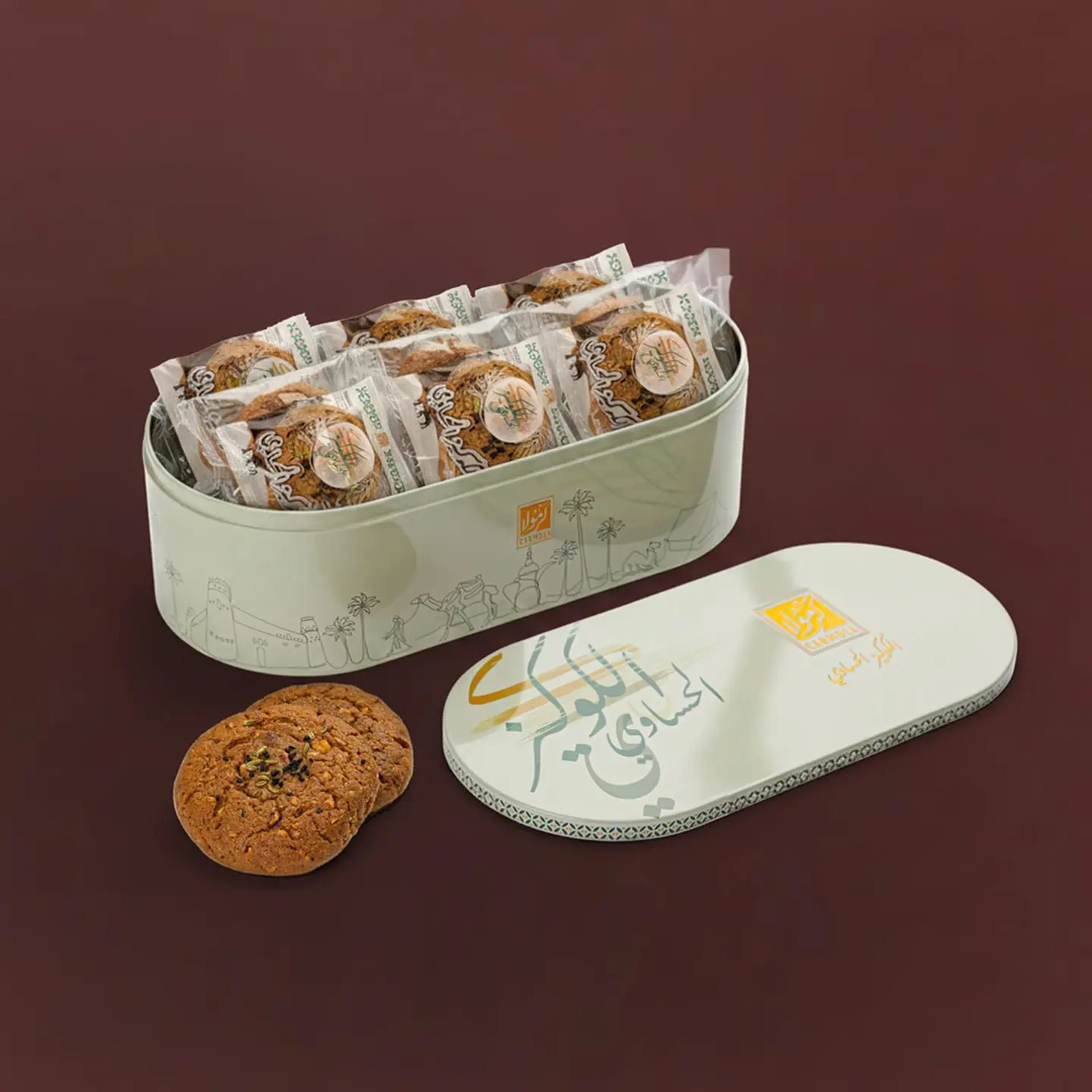 Hasawi Cookies