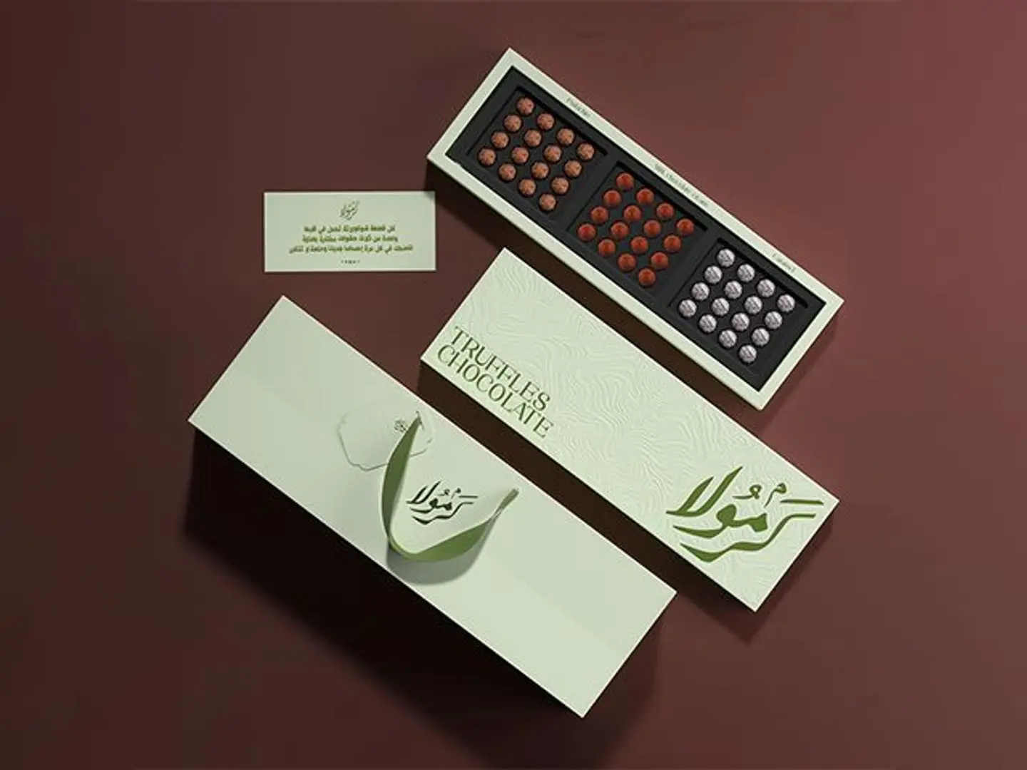 ترافلز تشوكليت