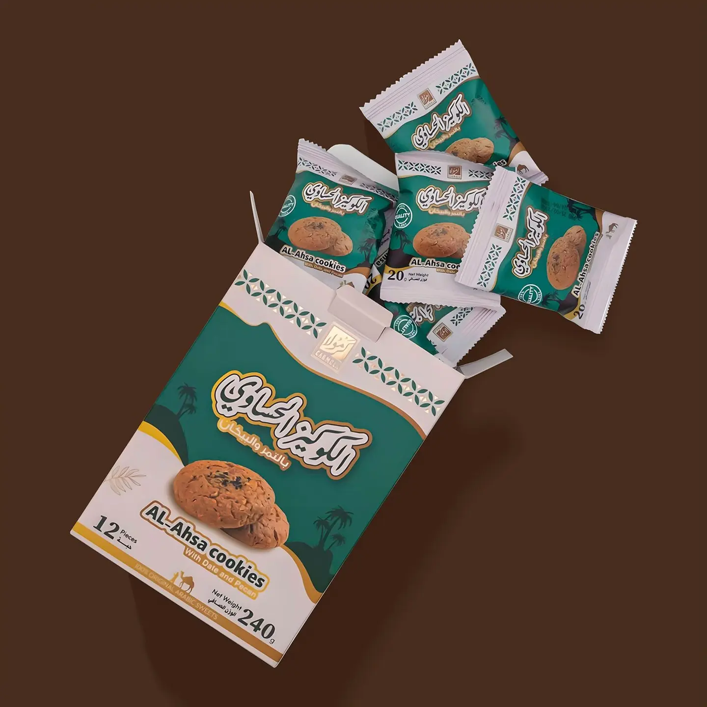 Hasawi Mini Cookies