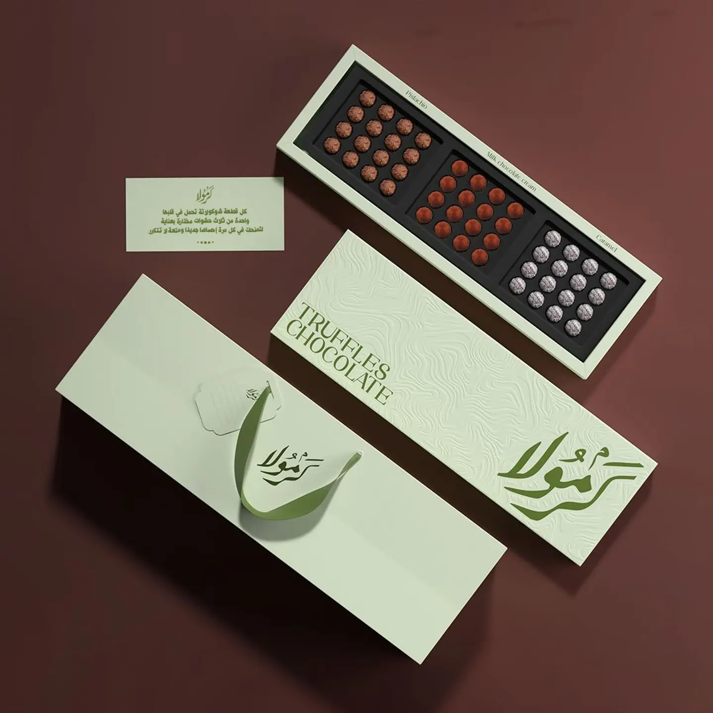 ترافلز شوكلت