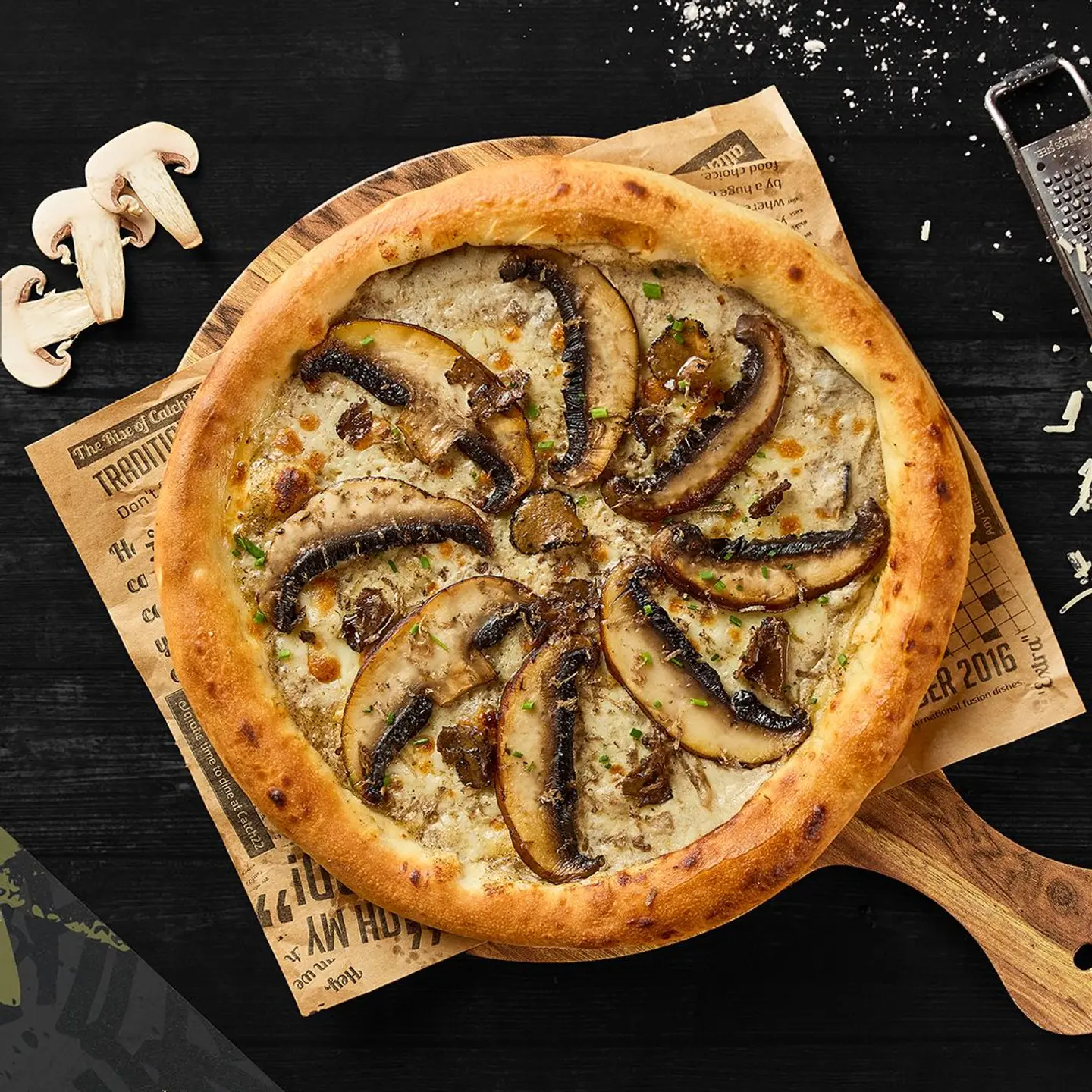 مشكلة الكمأة