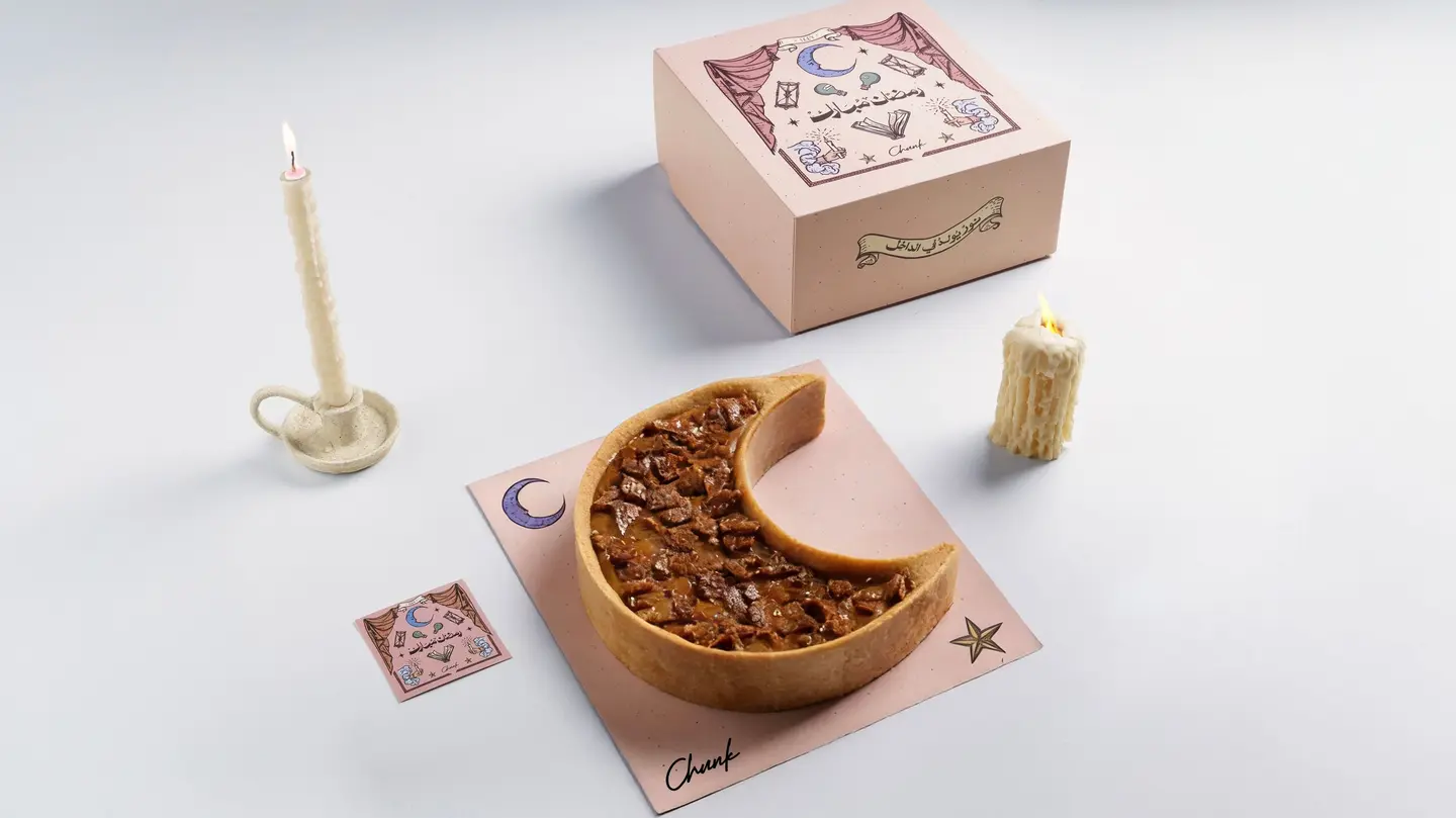 تشيزكيك البيكان