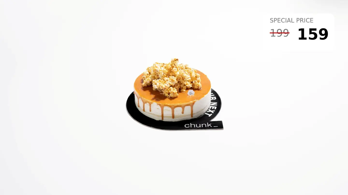 كيكة الكراميل المملح-كبير