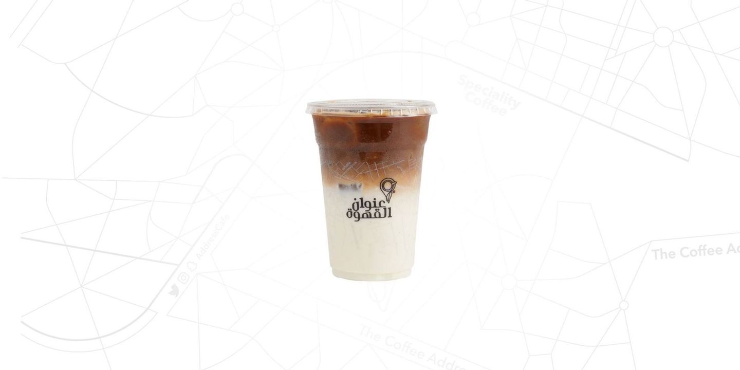 Iced Latte