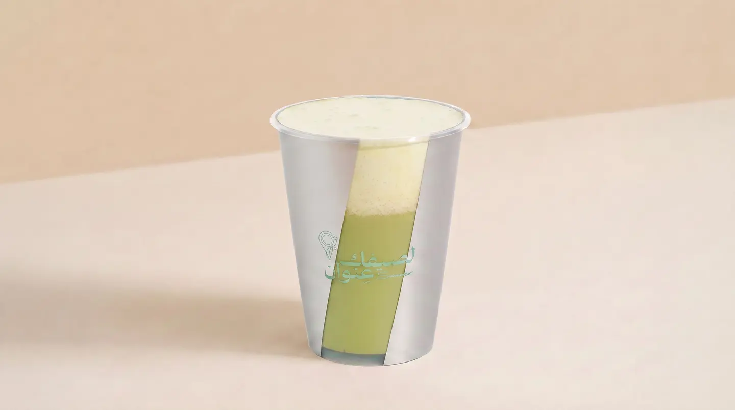 New Cloudy Matcha 12 Oz
