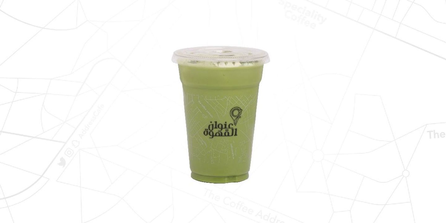 Iced Matcha Latte