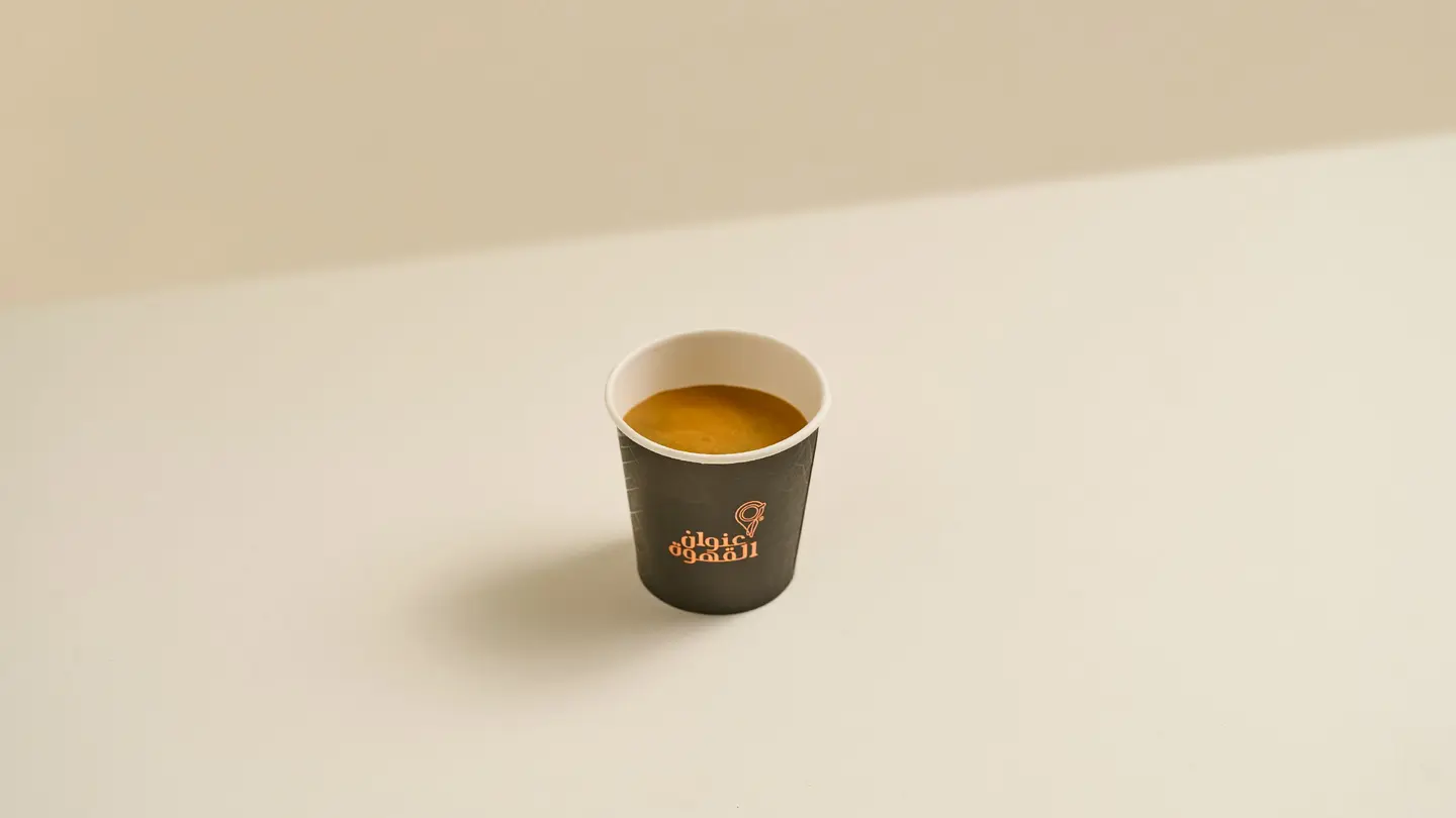 اسبريسو شوت