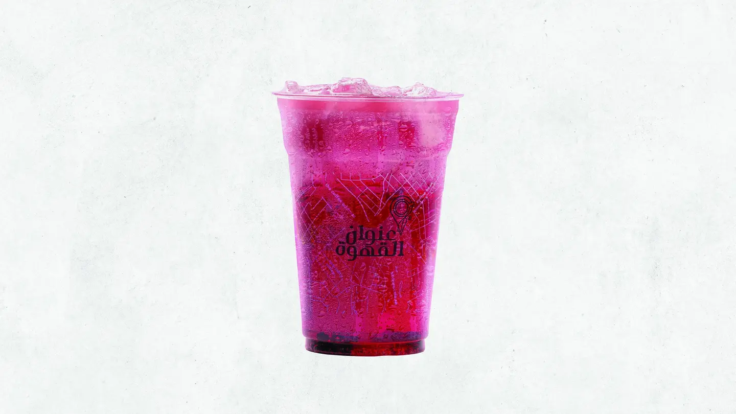 موهيتو بلوبيري