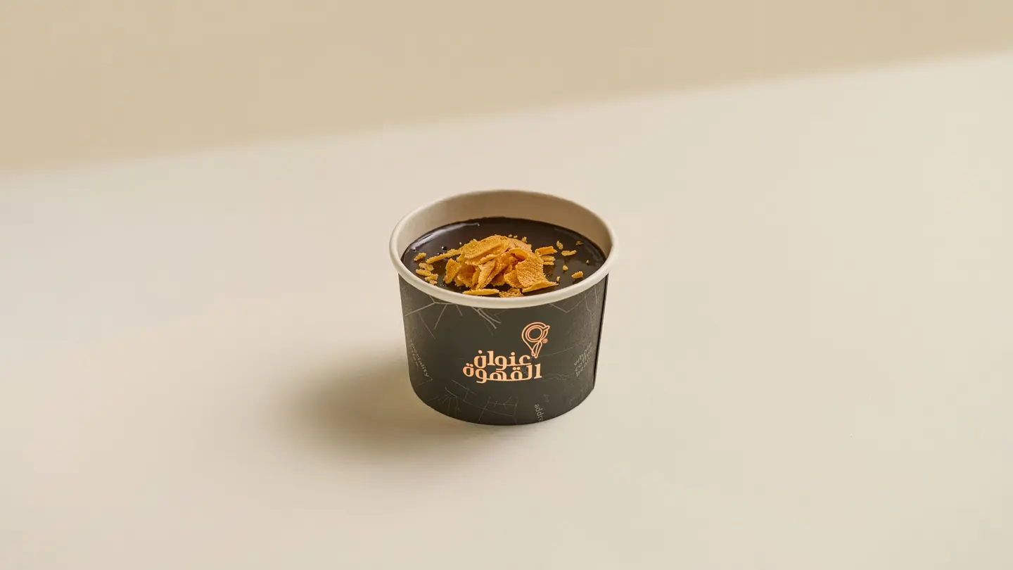 بودينق دارك تشوكليت - ٧٠ جم