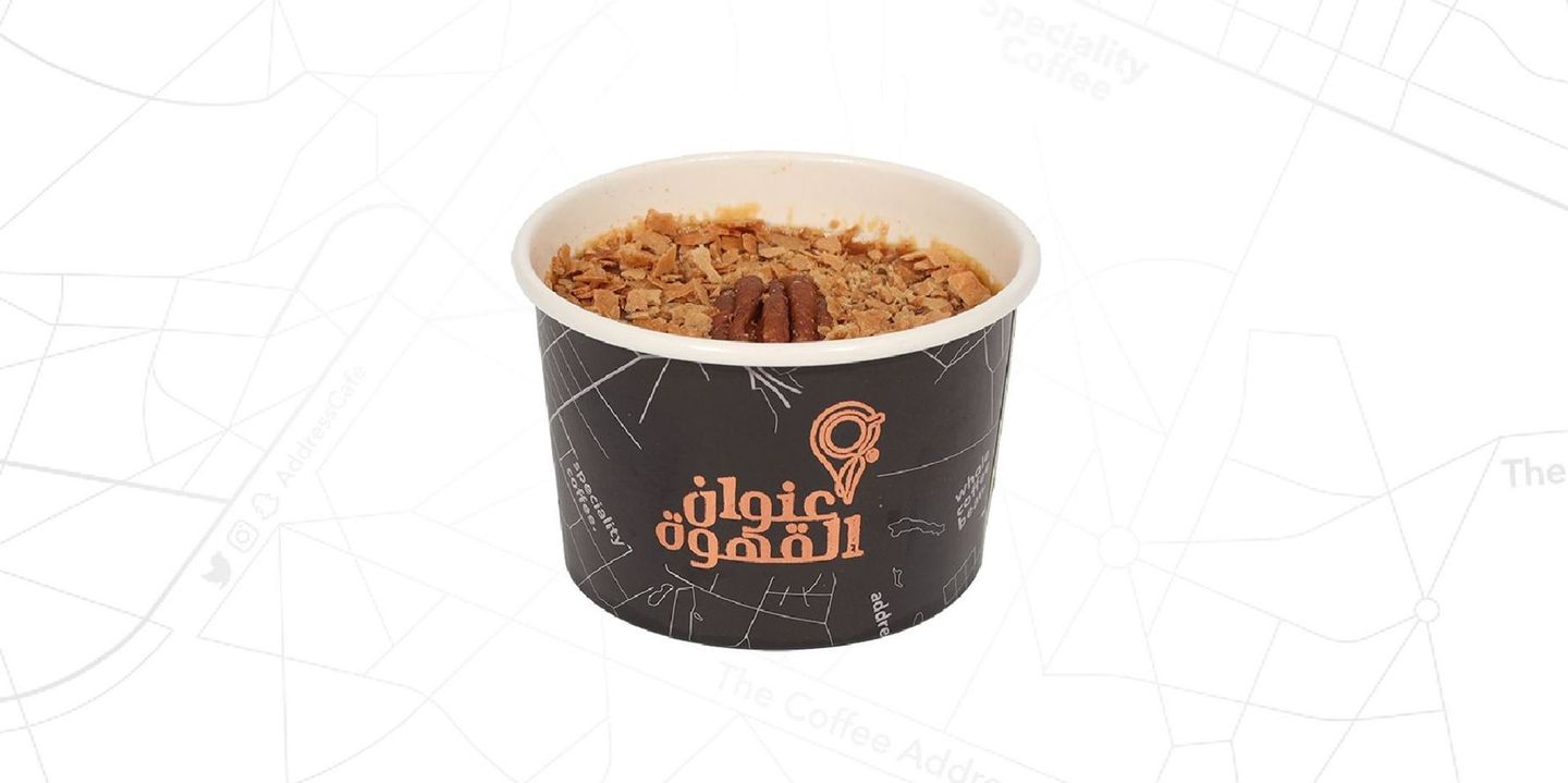 Dates Pudding 70gms