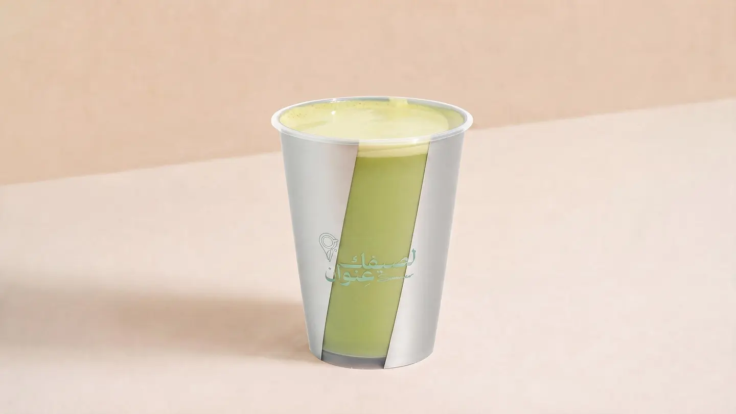 New Classic Matcha 12 Oz