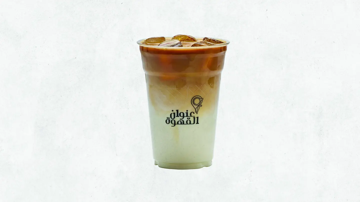 آيس سبانش لاتيه