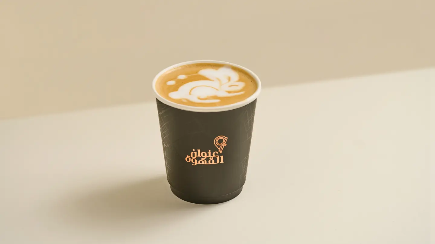 Latte