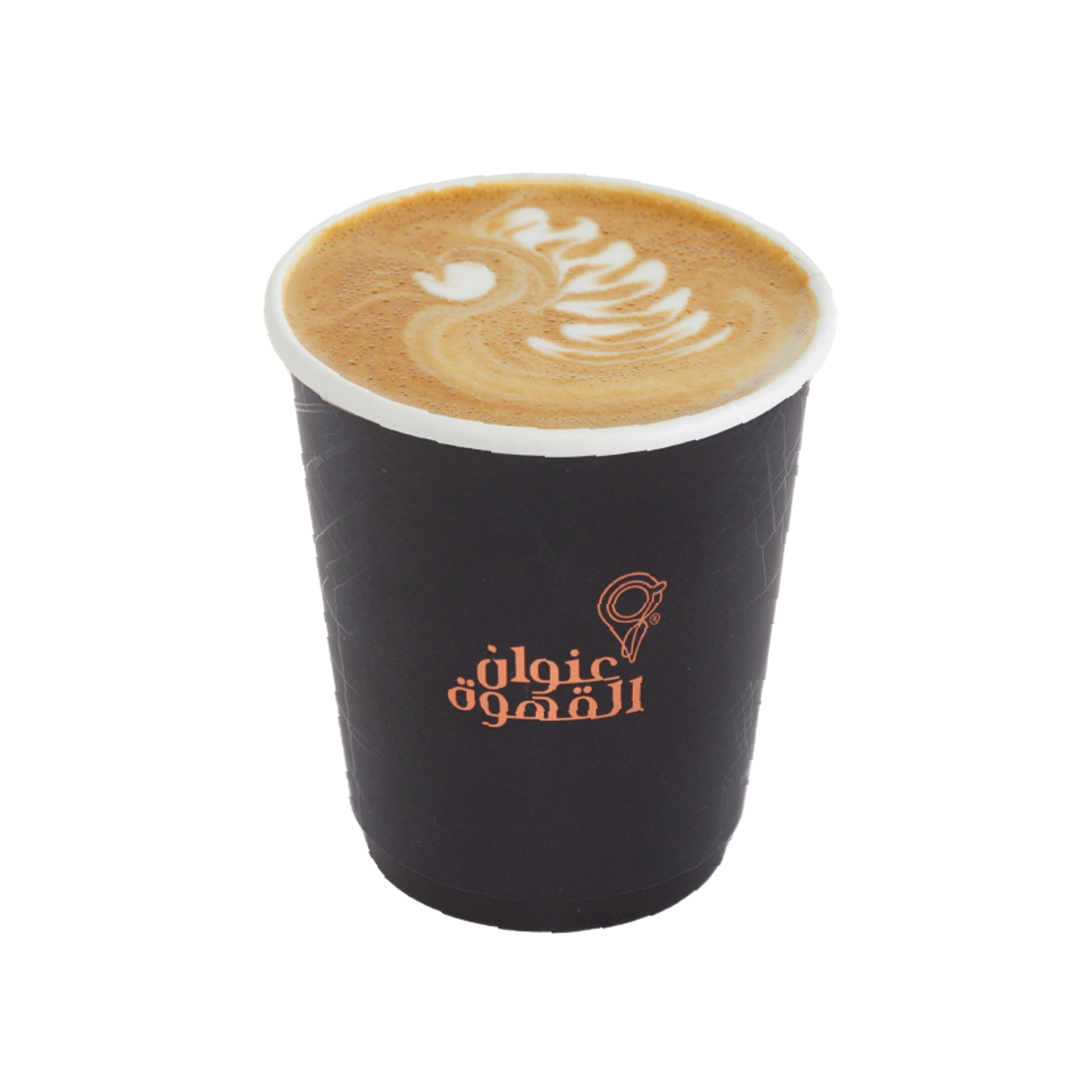 Latte