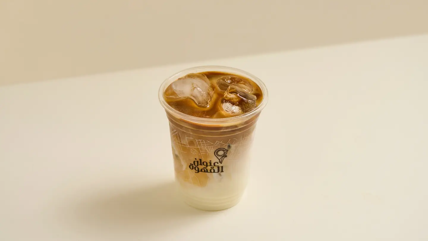 Iced Cortado