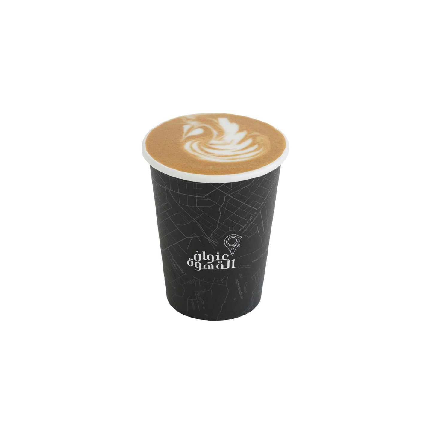 Cortado