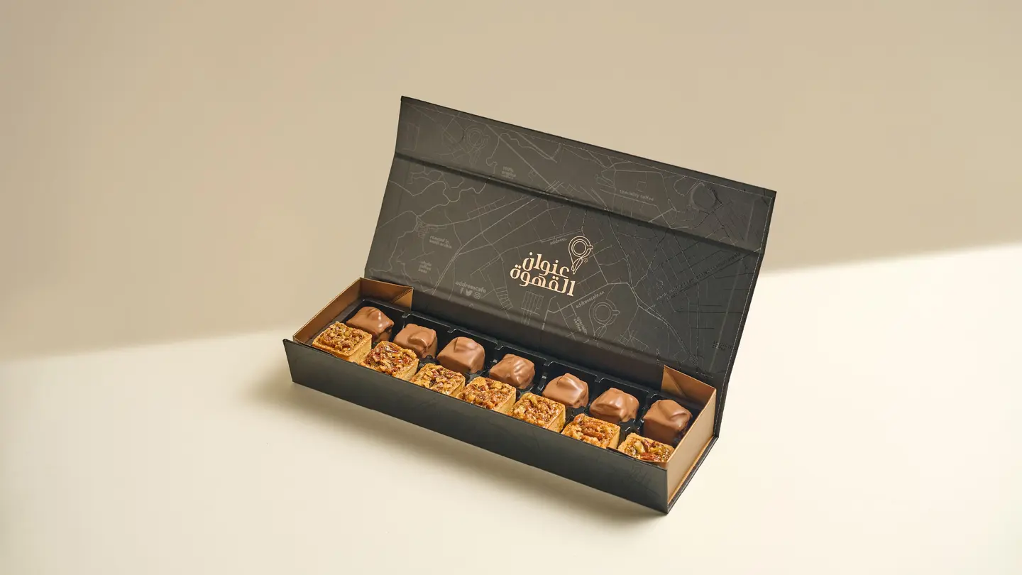 مكس الجمعات ١٤ قطعة