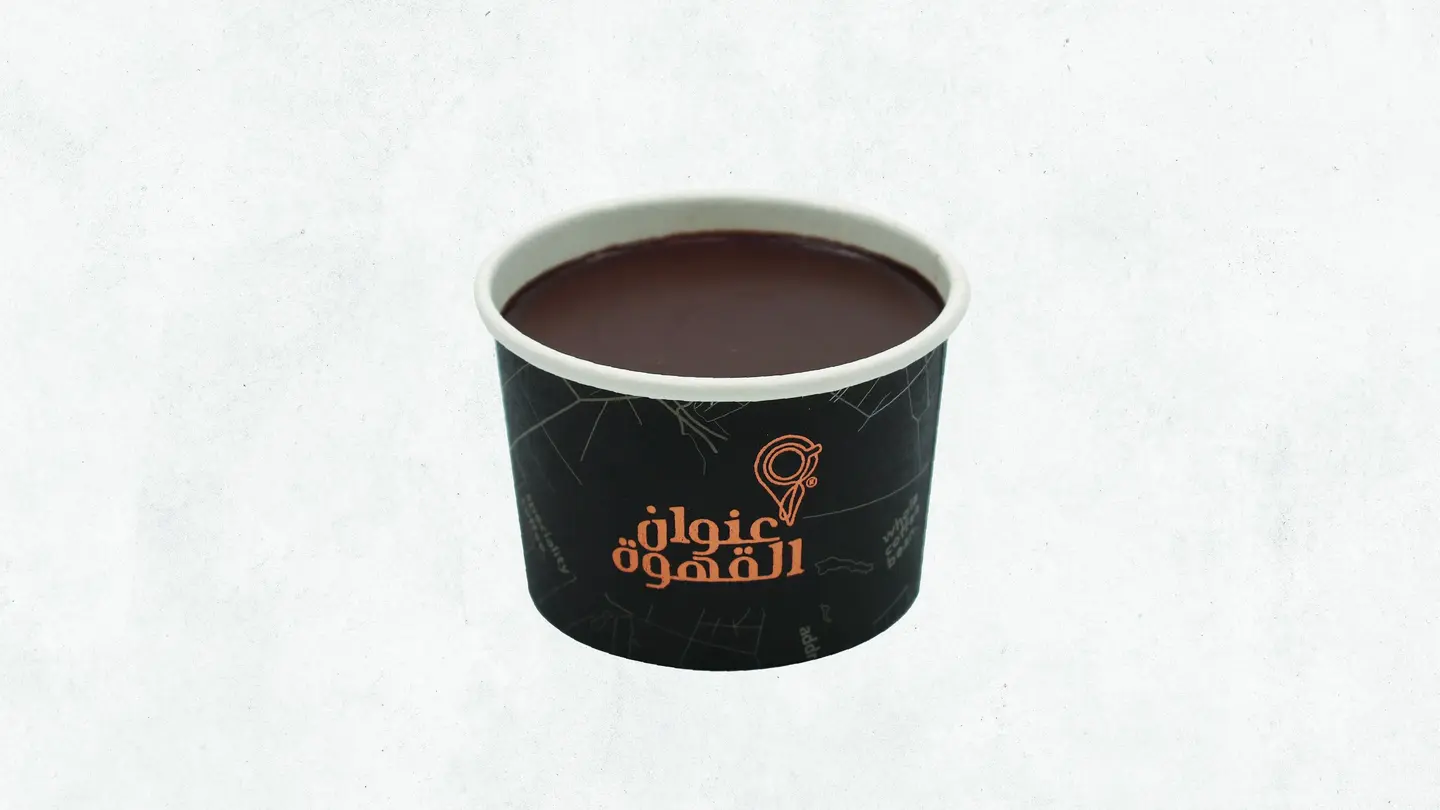 بودينق دارك تشوكليت - ٧٠ جم