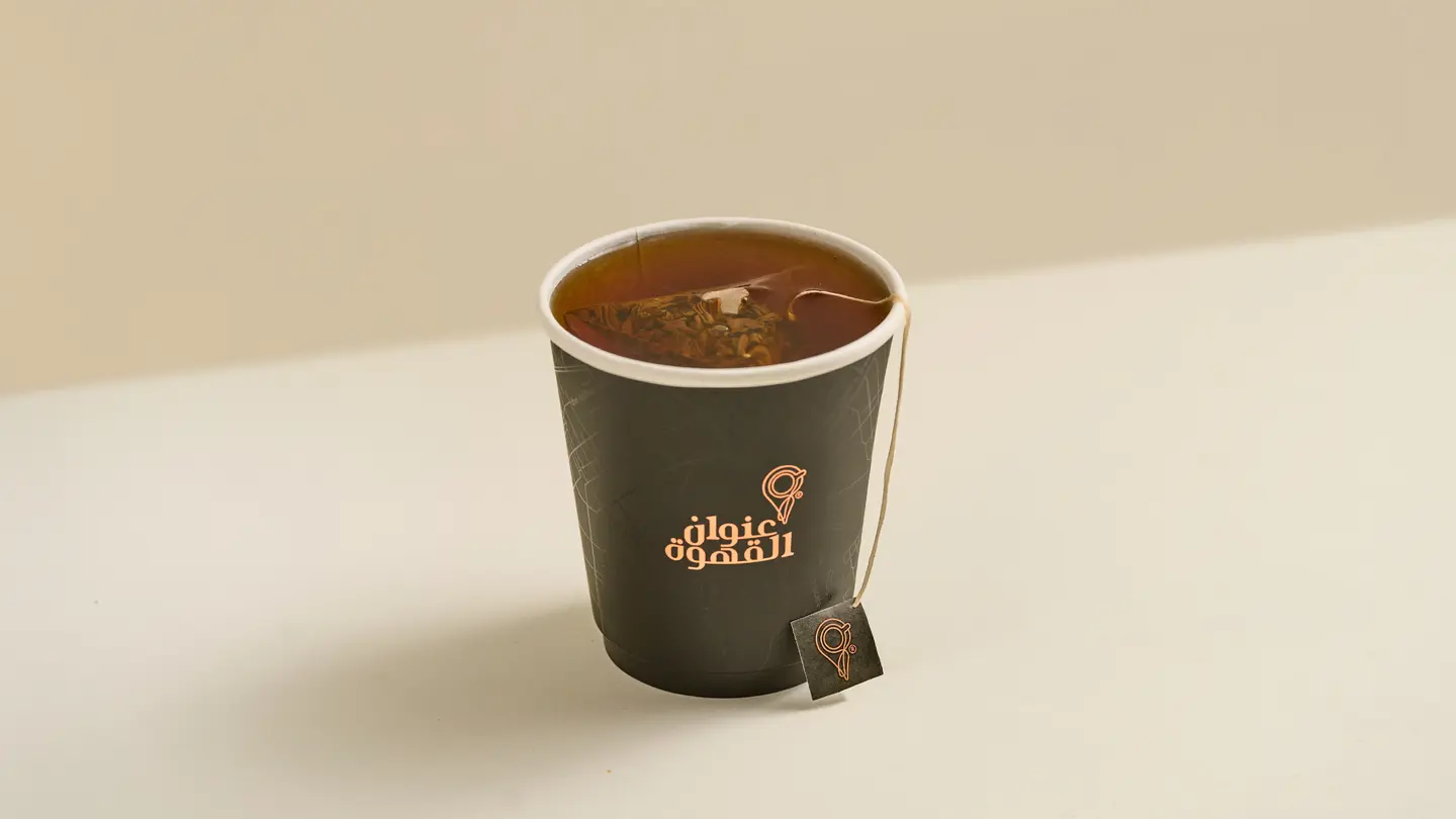 Specialty Tea