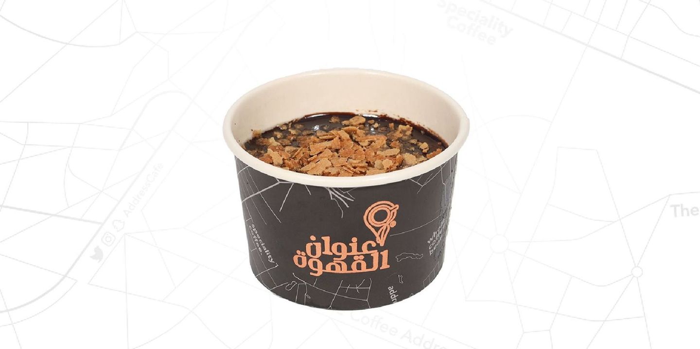Dark Chocolate Pudding 70gms