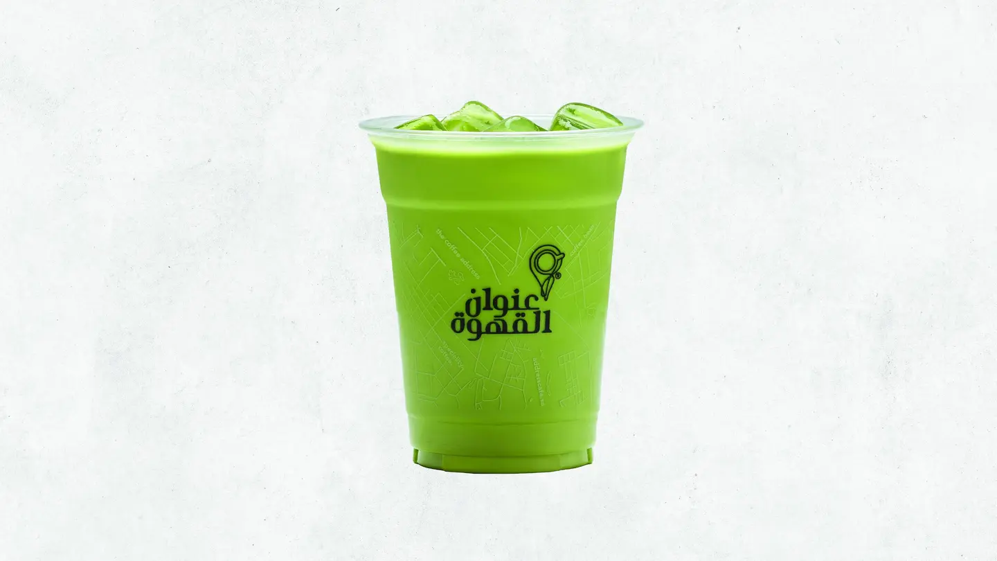 آيس ماتشا لاتيه