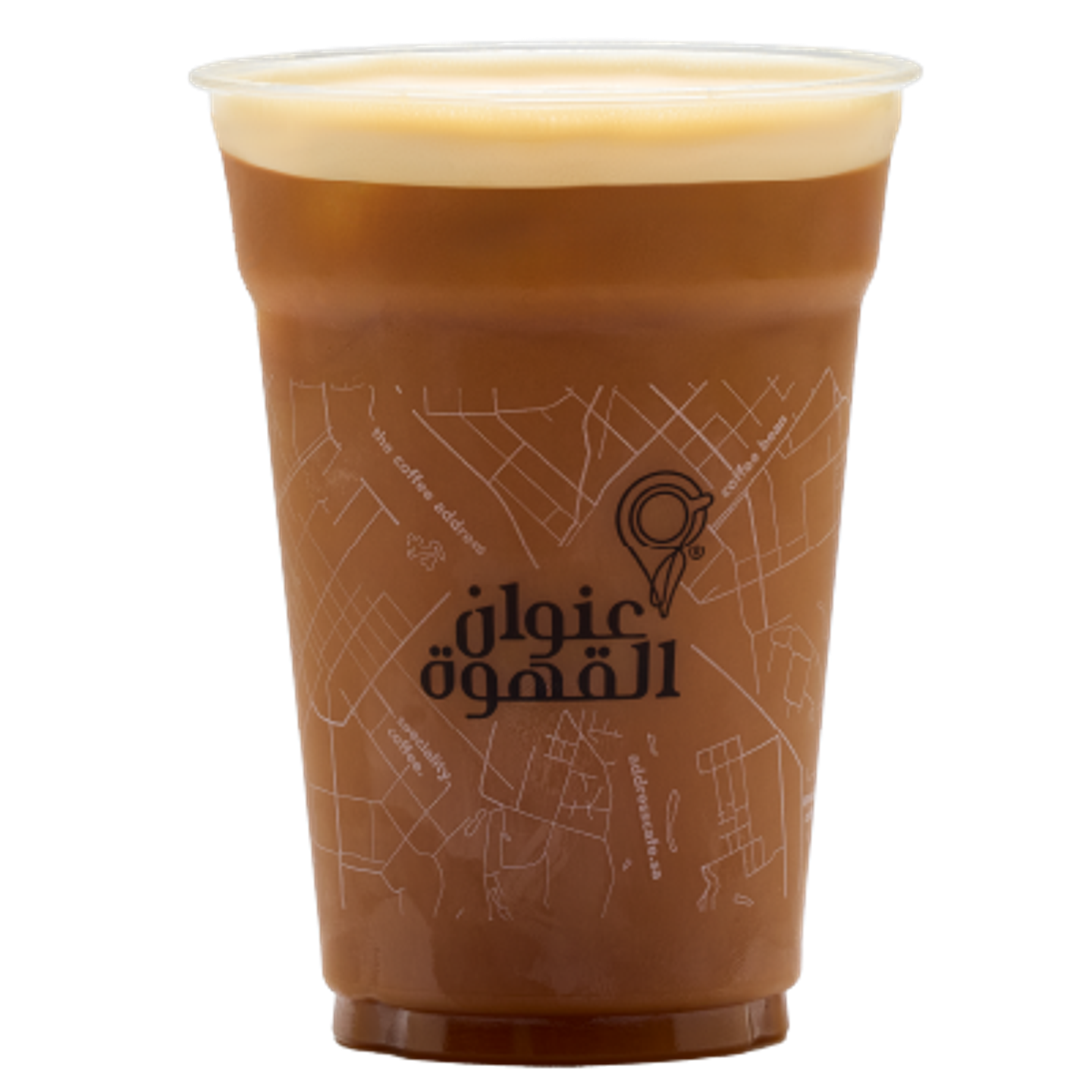 آيس أمريكانو