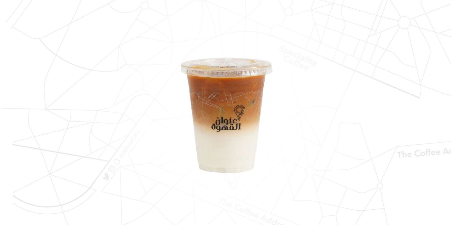 Iced White Mocha Latte