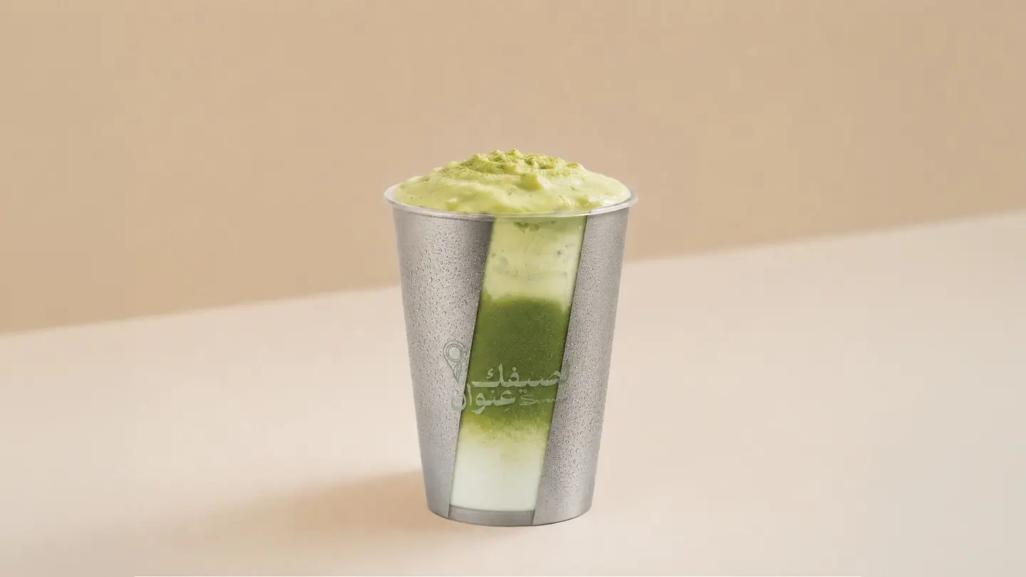Cloudy Matcha