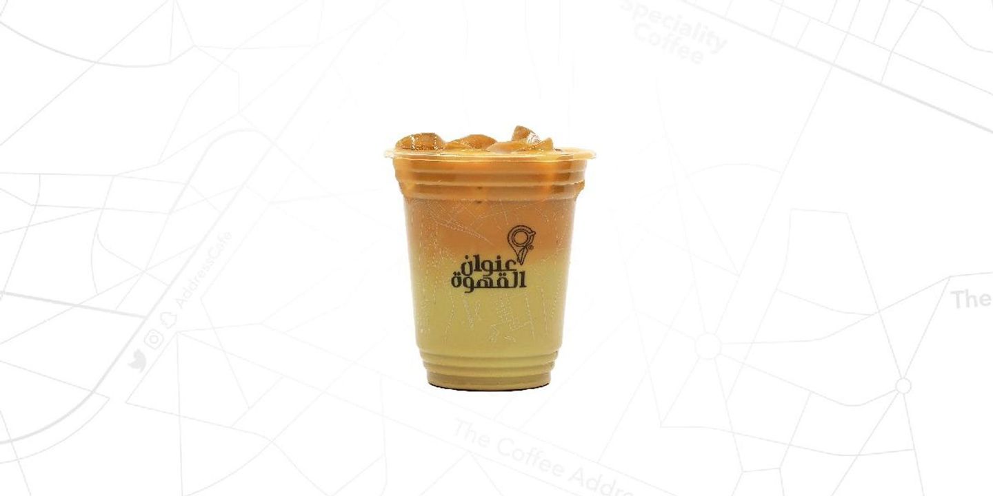 Iced Cortado