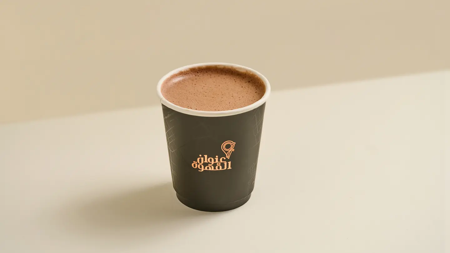 Hot Chocolate