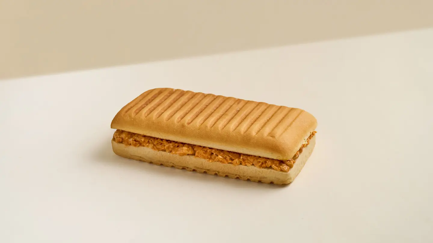 بانيني دجاج بالسيراتشا