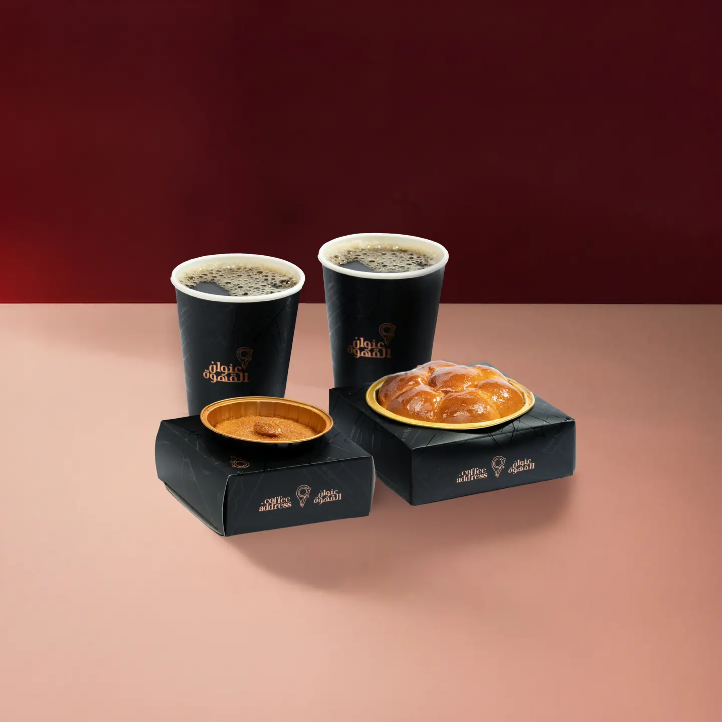 خليه بسبوسه كوفي داي كومبو