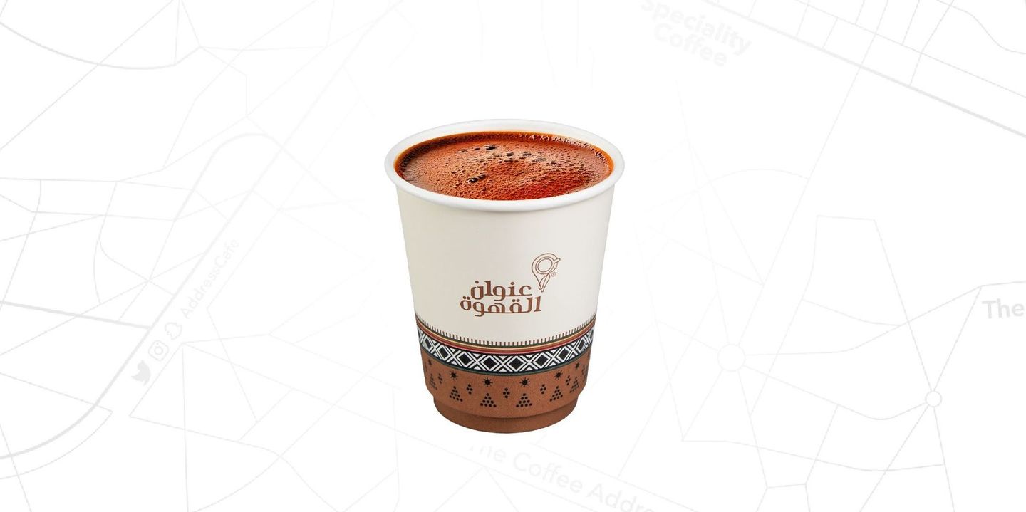Espresso Hot Chocolate