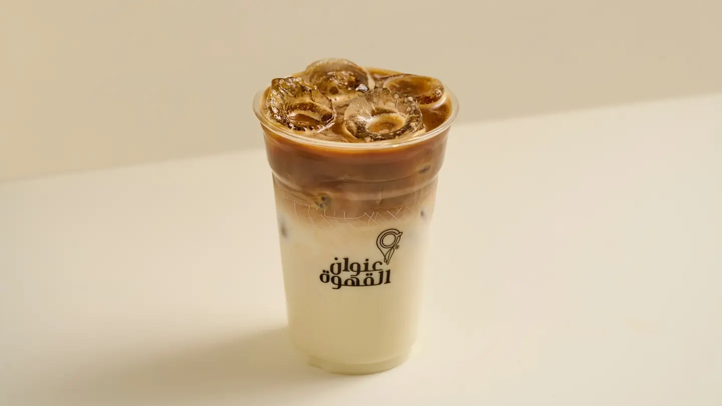 Iced White Mocha Latte