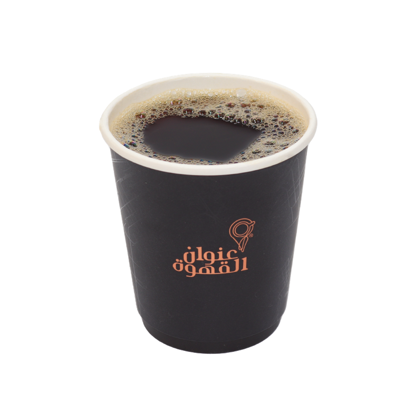 Ethiopian Black Hot