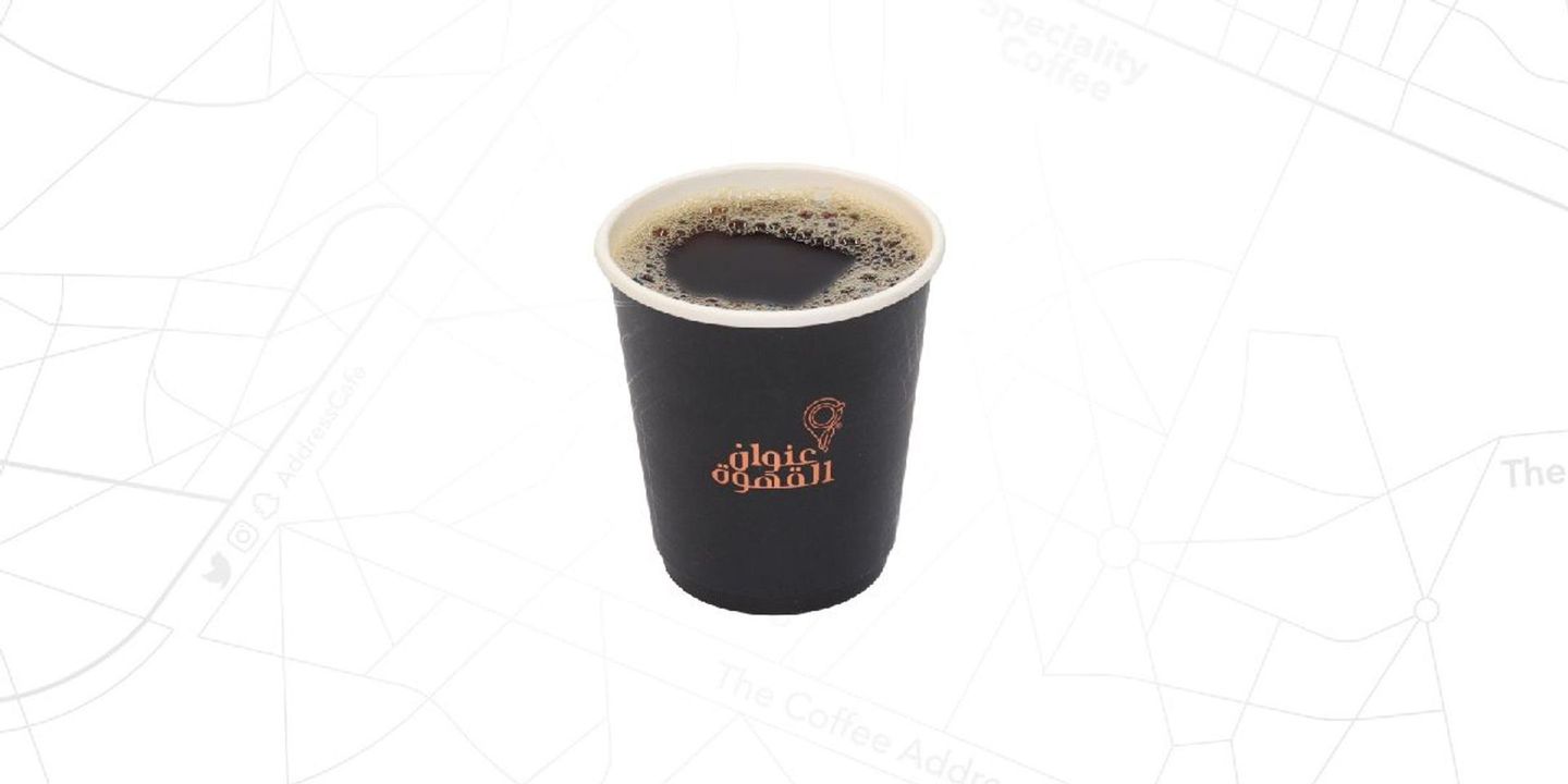 Americano