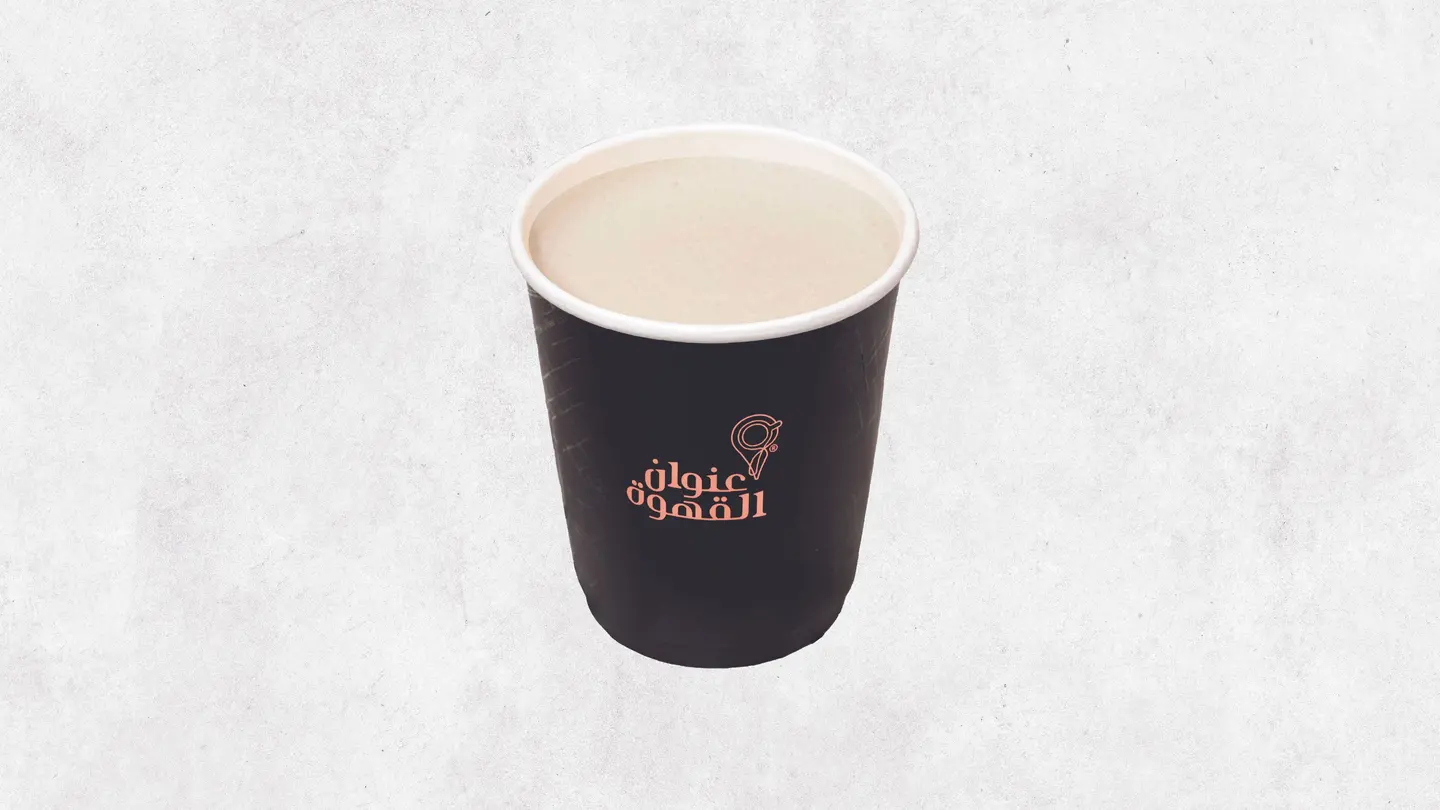 اسبريسو هوت تشوكليت