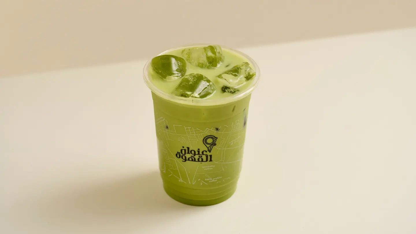 آيس ماتشا لاتيه