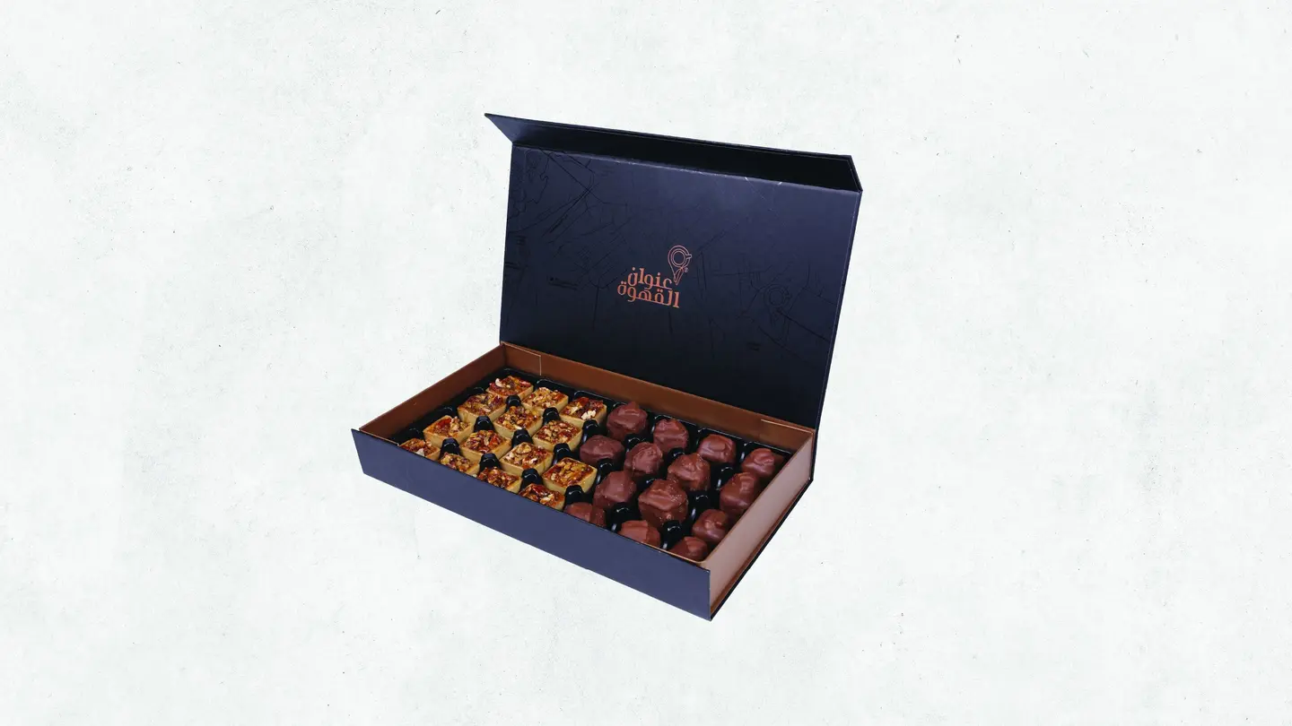 مكس الجمعات ٢٨ قطعة