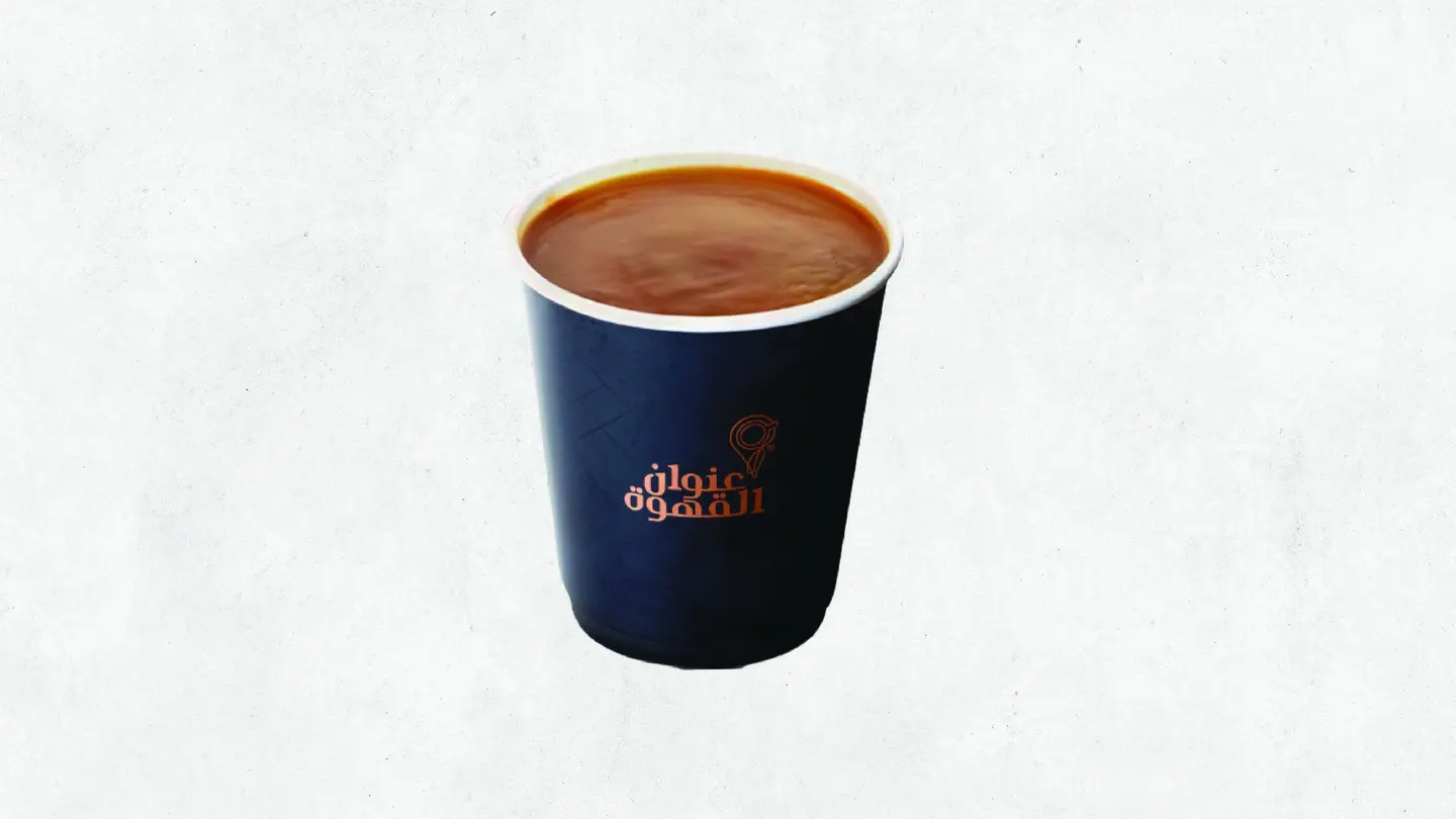 هوت تشوكليت