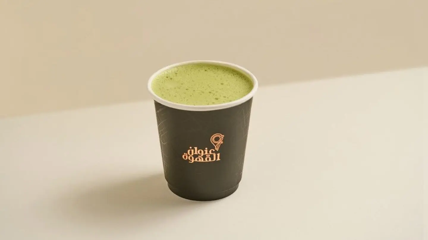 ماتشا لاتيه