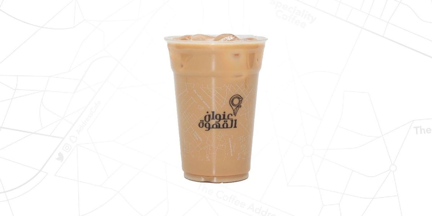Iced Spanish Latte