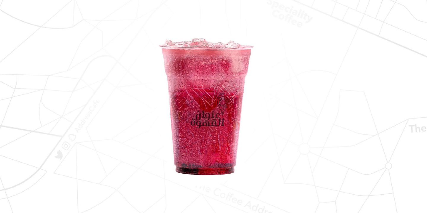 Blueberry Mojito
