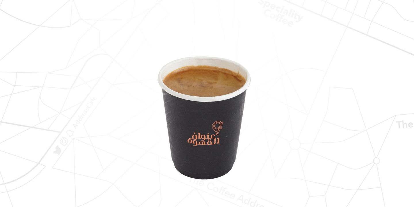 Espresso Shot