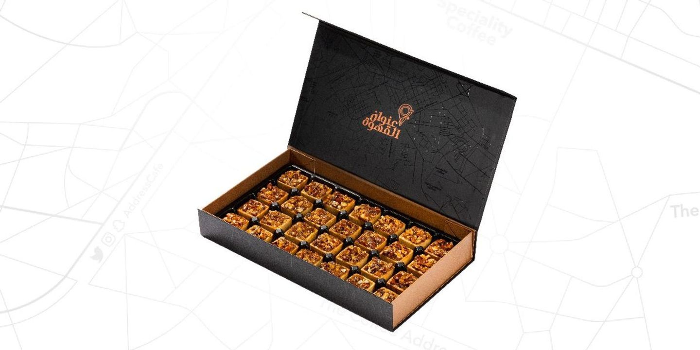 Pecan Bites 28 Pcs