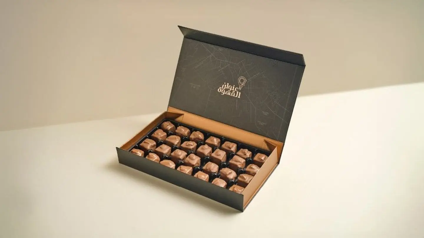 سولتد كراميل براوني ٢٨ قطعة